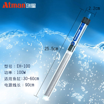 Creation New EH-300 Fish Bowl Heating Rod Aquarium Heater Temperature Rod 100W 200W 300W