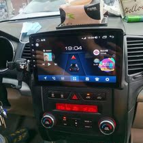 09 10 11 12 Kia Sorento Android smart large screen navigation all-in-one