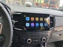  18 Isuzu MU-X shepherd Ranger Android big screen navigation all-in-one machine