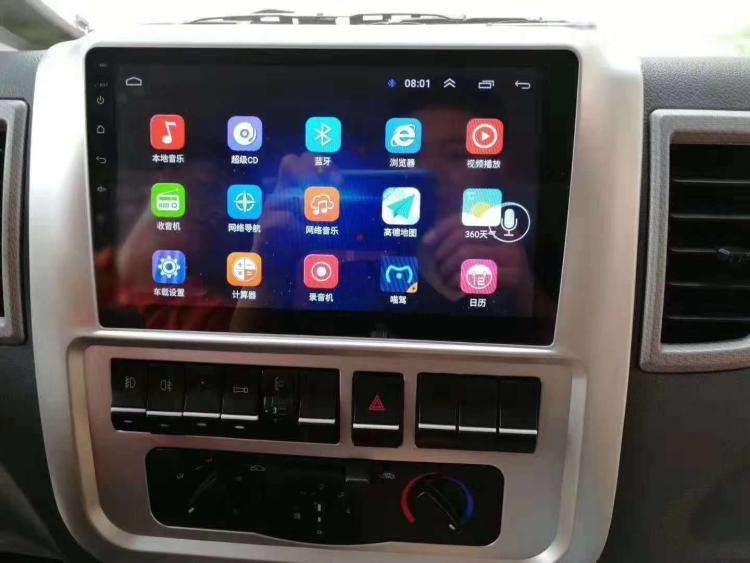 Heavy steam luxury special car special Android intelligent voice voice-controlled large screen navigation system controls All