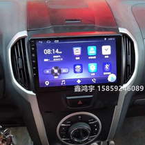 Fifty Ling Qingling Da Coffee D-MAX Android intelligent voice control large screen navigation system all-in-one machine