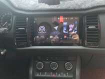  Skoda Kodiak Android large-screen navigation all-in-one machine