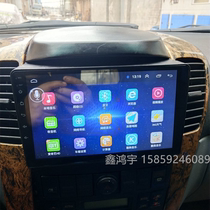 Yellow Yellow Flag Shengsheng F1 Special Android intelligent voice voice-controlled large screen navigation system in-control all-in-one