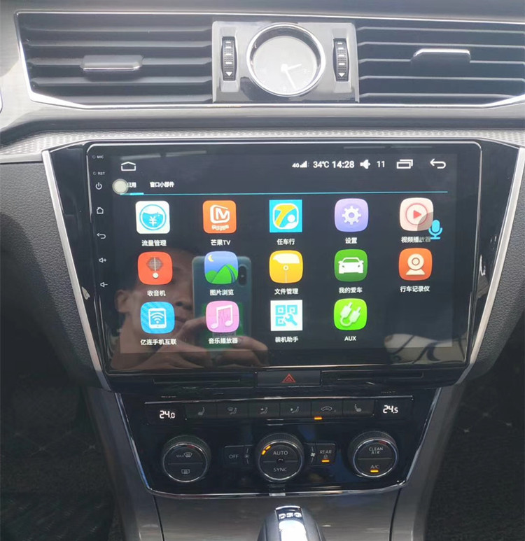 16 17 FORS PASSAT SPECIAL CAR SPECIAL ANJO INTELLIGENT VOICE-CONTROLLED LARGE SCREEN MIDDLE CONTROL NAVIGATION SYSTEM ALL