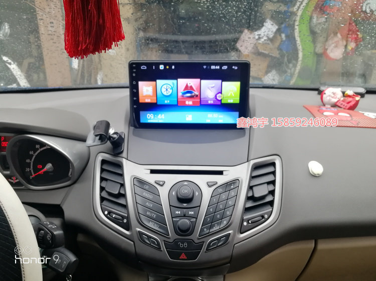 Ford Yibo Kuga Android Intelligent Voice Control Large Screen Navigation System All