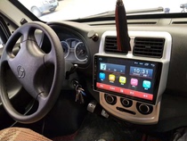 Changan Star 9 4500 Android Intelligent Voice Control Large Screen Navigation System All-in-One Machine