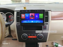  07 08 09 10 Qida Yida navigation Android intelligent system Large screen all-in-one machine voice control
