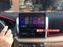  14 15 16 17 Weichi Android large-screen navigation all-in-one machine