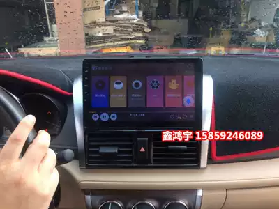 14 15 16 17 Vios Android video navigation machine