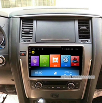  Tule Anzhuo intelligent voice-activated large-screen navigation system all-in-one machine