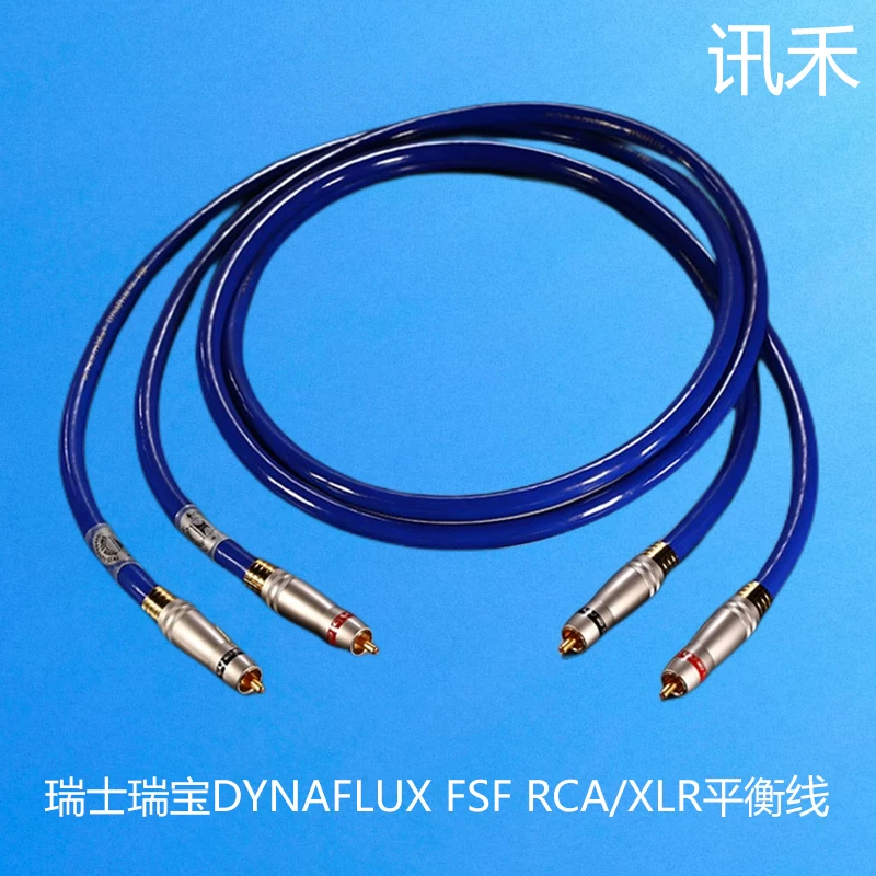 Swiss Ruibao Ensemble DYNAFLUX FSF RCA/XLR balanced signal cable
