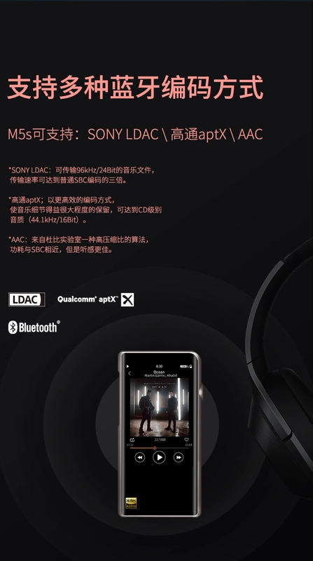 Tinh thần núi M5S gây sốt HiFi lossless nhạc xe hơi card máy nghe nhạc cầm tay Bluetooth Walkman M3S