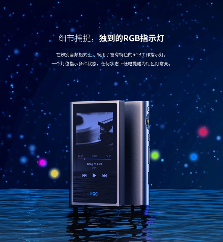 FiiO Fei Ao M9 Trình phát nhạc DSD lossless Trình phát Bluetooth hifi cầm tay Walkman MP3 - Máy nghe nhạc mp3