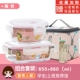 Riêng lò nướng thủy tinh lò vi sóng đặc biệt sưởi ấm lưới ăn trưa đỏ hộp ăn trưa sinh viên Nhật Bản hộp ăn trưa tập thể dục nhân viên văn phòng - Hộp cơm điện sưởi ấm hộp cơm tự hâm nóng