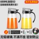 Черный 600 мл двух масляных артефактов Collection Cup Cup Cup+Label