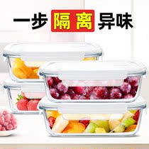 Sealed glass crisper large capacity microwave oven heating lunch box for office workers special bowl refrigerator freezer storage box