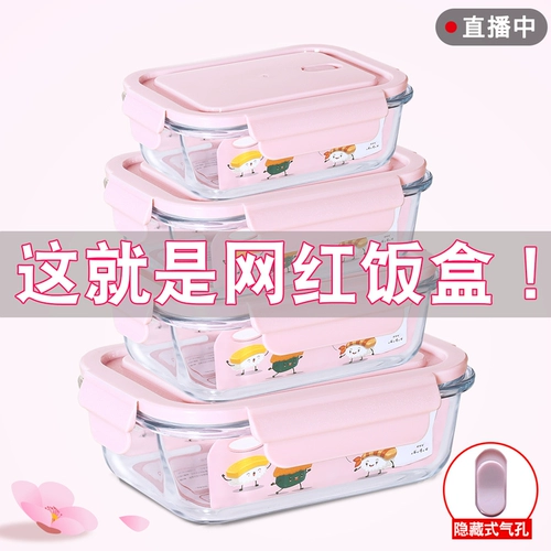 Huan 镣 夊 姞鐑   笂鐝   棌 撶敤 鐜 荤 纰 楀 彲 ning ︽ 渚 綋鐩 垎 镙 椴 椴 椴 愮 楄 楄   楄 楄 楄 楄 楄 楄 楄