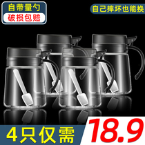 Kitchen supplies glass seasoning jar household salt monosodium glutamate seasoning box with lid salt jar seasoning bottle seasoning jar