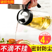 Kitchen glass oil pot household large-capacity oil tank European small oil bottle anti-leakage oil tank pot set seasoning bottle
