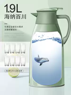 Heat-preserving kettle household thermos kettle student dormitory hot water bottle warm Kettle tea bottle large-capacity thermos cup