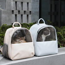 Cat Bag Pet Backpack Going Out Transparent Space Bag Backpack Cat Dog Backpack Visible Breathable Folding