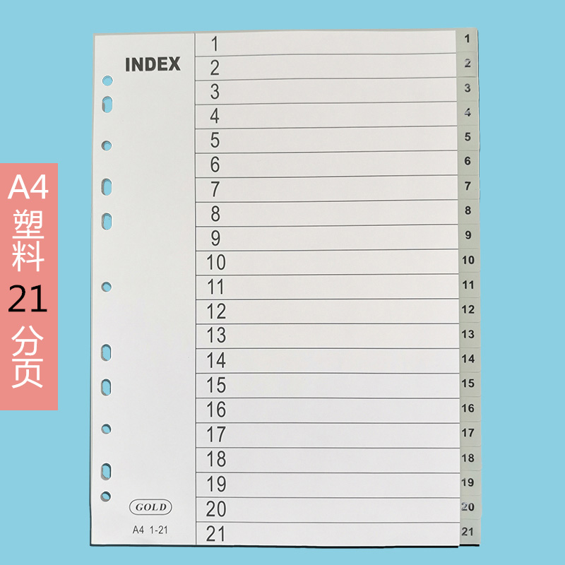 a4 Plastic Sepp 11 holes 21 Page Classification Label loose-leaf Index Paper pp Waterproof File Archives Digital paginated paper