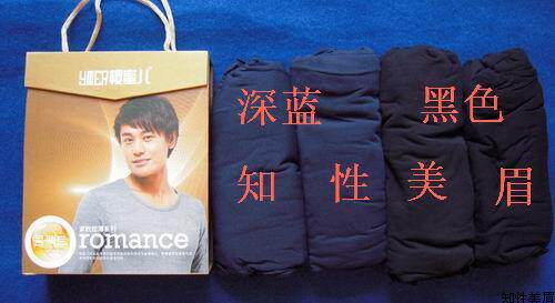 Corset amincissant en coton - Ref 697663 Image 40