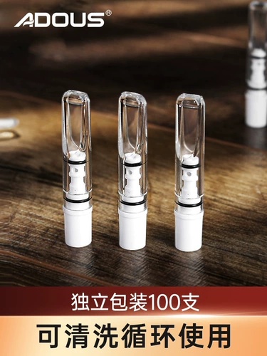 Фильтр сигарет aidoushi Croncho можно очистить, циклический толстый, средний тонкий, трехпрофильный дымовой пик