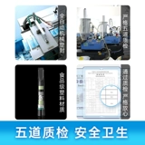 Сигаретцилл Фильтр подлинный толстый средний средний средний мелкий ветвь