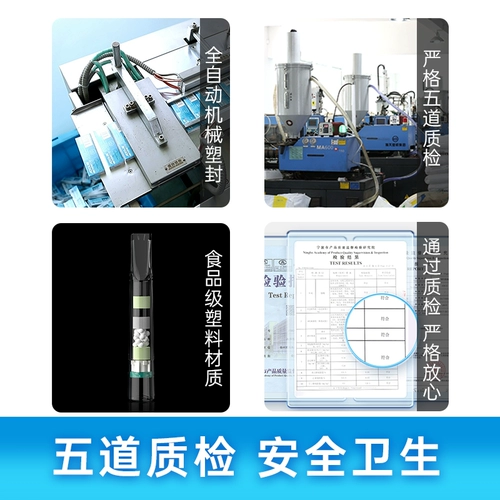Сигаретцилл Фильтр подлинный толстый средний средний средний мелкий ветвь