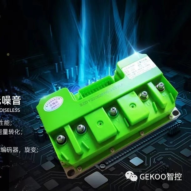 智科控制器经营店