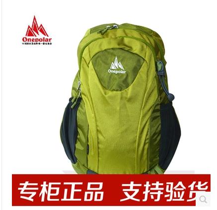 Polar Outdoor SHOULDER BAG 1959 SMALL CLIMBING BAG DOUBLE SHOULDER BAG CASUAL BAG FOR RAIN COVER BACK DARK BAG