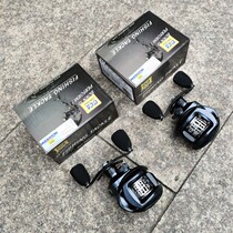 Dijia GCX drip wheel raft sea fishing wheel carbon far drop Road sub-wheel shallow line cup fishing wheel Makou Road Aaran