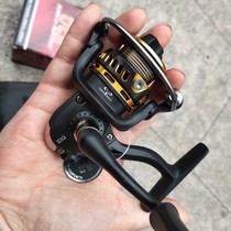 Dijia Fighter Hand SEAD800M Carbon Wire Wheel Fishing Wheel Sea Fishing Wheel Road Asian Wheel Roll Machine New Spinning Wheel