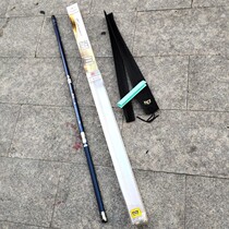 Dijia Huchuan 8 meters 9 meters fishing rod hand Rod ultra-long super hard carbon catfish fishing gear fishing rod fishing rod fishing rod fishing rod matching Reservoir