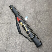 Haixiang fish pole bag fishing bag hard case Rod bag fishing bag fishing gear bag fishing gear 125cm one layer pocket