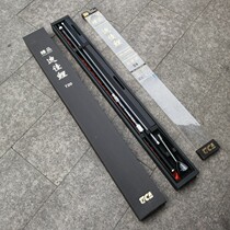 Boutique Dijia carp 3 6 m 7 2 m super hard carp carbon fish pole fishing rod fishing rod fishing rod Special