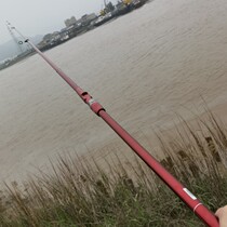 Dijia Yue cast long-distance shot Rod sea pole super hard carbon set throwing Rod 3 meters 3 6 meters 4 2 rock Rod 3 bolt anchor