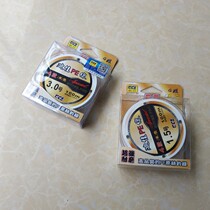 Dijaluya Line Peer Line 100 m Weaving Line Hercules Horse Fishing Line Original Silk Boat Fishing Main Line Fishing Gear No. 123 Soft