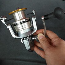 tica GKAT2000 2500 3000 3500 4000 4500 reel spinning wheel shaft series Speed ratio