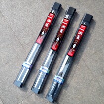 Dijia Xiangling 3 6 meters 4 5 meters 5 4 meters stream rod three positioning rod fishing rod hand rod fishing rod fishing rod white bar