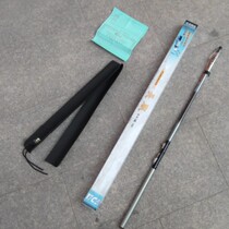 Dijia Changfeng Rock Pole No. 3 No. 5 3 6 meters 3 meters 3 meters fishing rod fish rod super hard carbon reservoir hand and sea