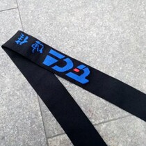 Dijia elastic cloth Rod bag TL264 TL265 thick telescopic rod bag Rod bag fishing rod bag Rod sleeve