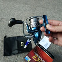 Dijia GP2000 2500 3000 3500 4000 4500 Spinning Wheel Front Spinning Wheel