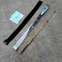 Dijia bamboo raft Rod raft fishing rod soft and hard tail double slightly and following the planting Rod Fishing Fishing Fishing ocean reservoir leisure carbon