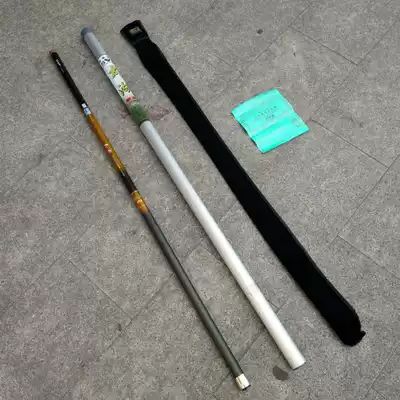 Dijia authorized Taihu fishing rod 10 meters 11 meters 12 meters 14 5m hard-tuned catfish pole fishing rod fishing rod and matching Rod