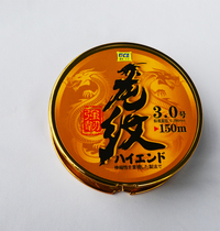 Dijia Dragon pattern 150 meters fishing line fishing line long drop Road Asian nylon sea pole main line Ocean boat fishing No. 5 6 7
