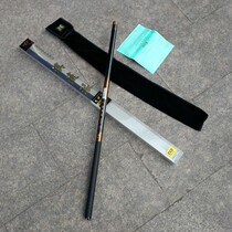 Dijia Stream pie 7 meters 8 meters 10 meters hand rod long rod fishing rod traditional fishing rod Carbon reservoir pond super hard positive