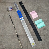 Dijia Zhongtong carp Zhongtong crucian carp 3 6 4 5 5 4 6 3 meters rock rod with joints Super hard carbon reservoir pond