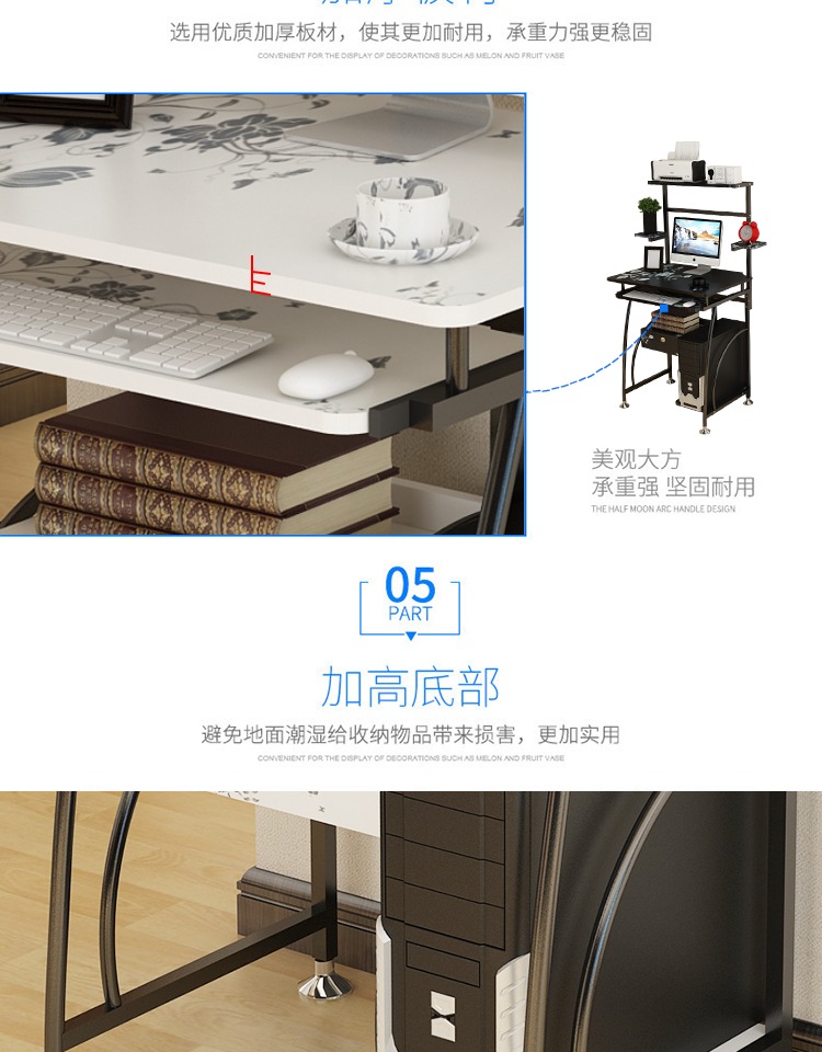Bàn máy tính nhỏ hộ gia đình đơn giản kinh tế đơn giản bàn máy tính bàn nhỏ bàn căn hộ nhỏ - Bàn bàn gấp gọn